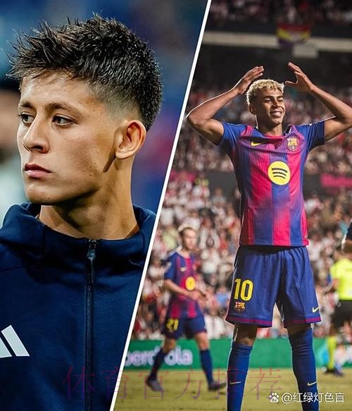 皇马:俱乐部反对CVC协议 该协议有欺骗性并违法