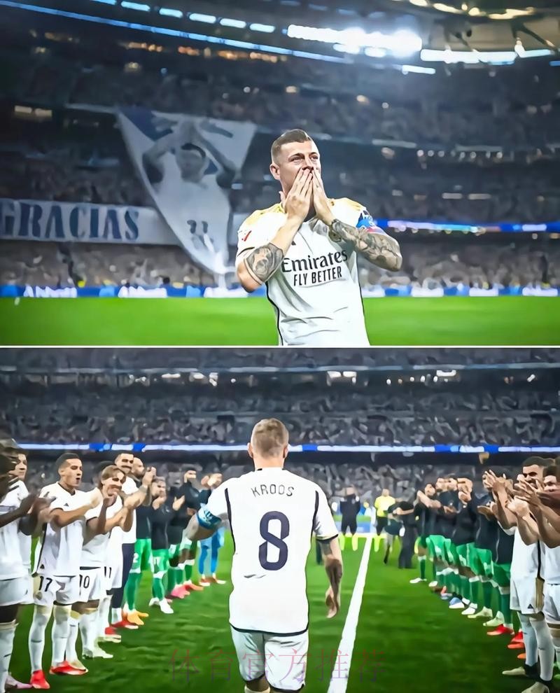 克罗斯:我将在皇马结束职业生涯 与俱乐部关系不错 克罗斯:我将在皇马结束职业生涯 与俱乐部关系不错