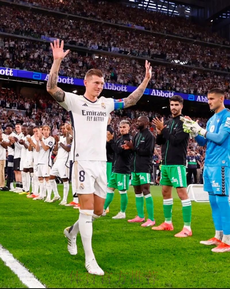 克罗斯:我将在皇马结束职业生涯 与俱乐部关系不错 克罗斯:我将在皇马结束职业生涯 与俱乐部关系不错