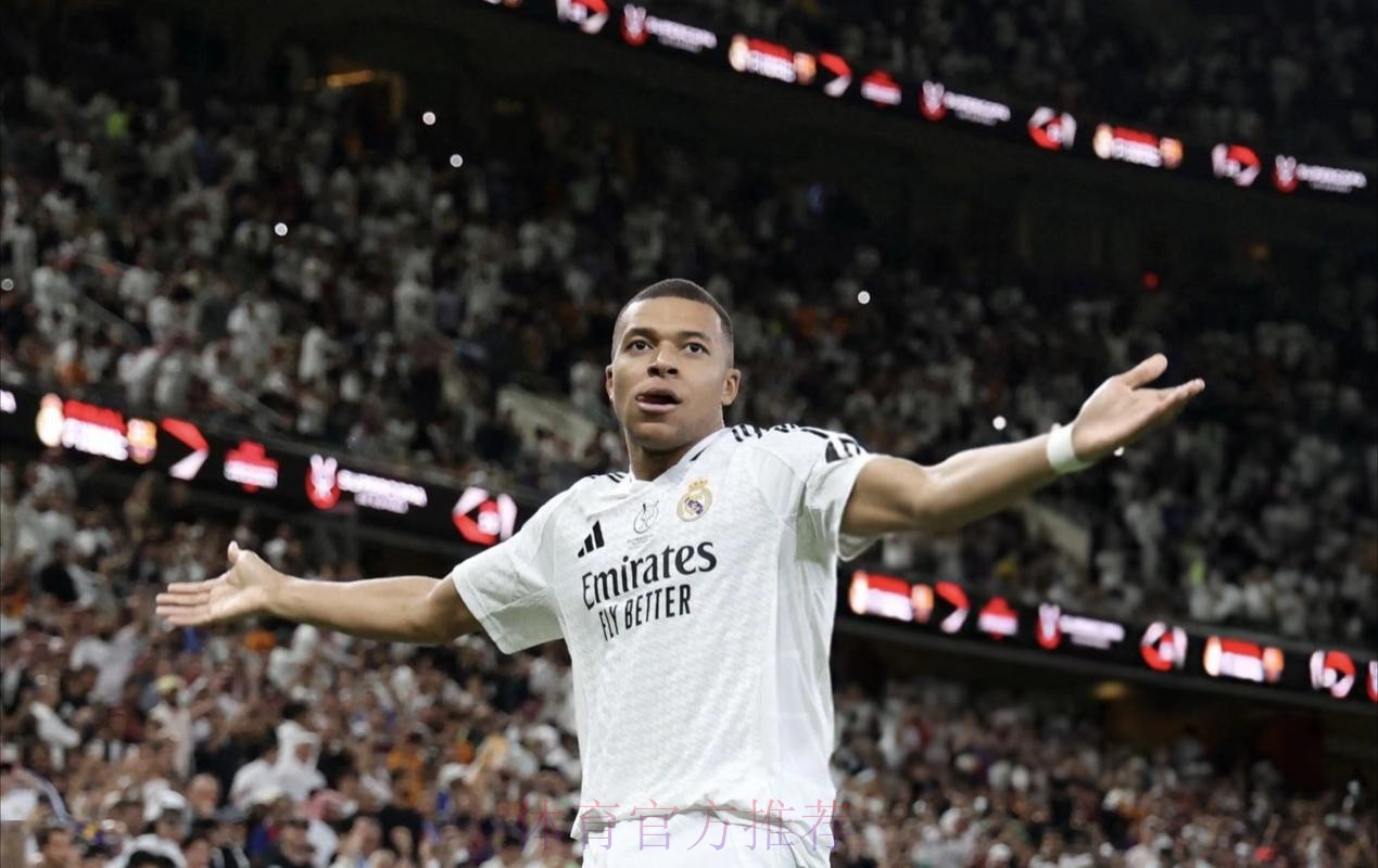 姆巴佩在皇马年薪为税后2500万欧 将成队内顶薪 姆巴佩在皇马年薪为税后2500万欧 将成队内顶薪