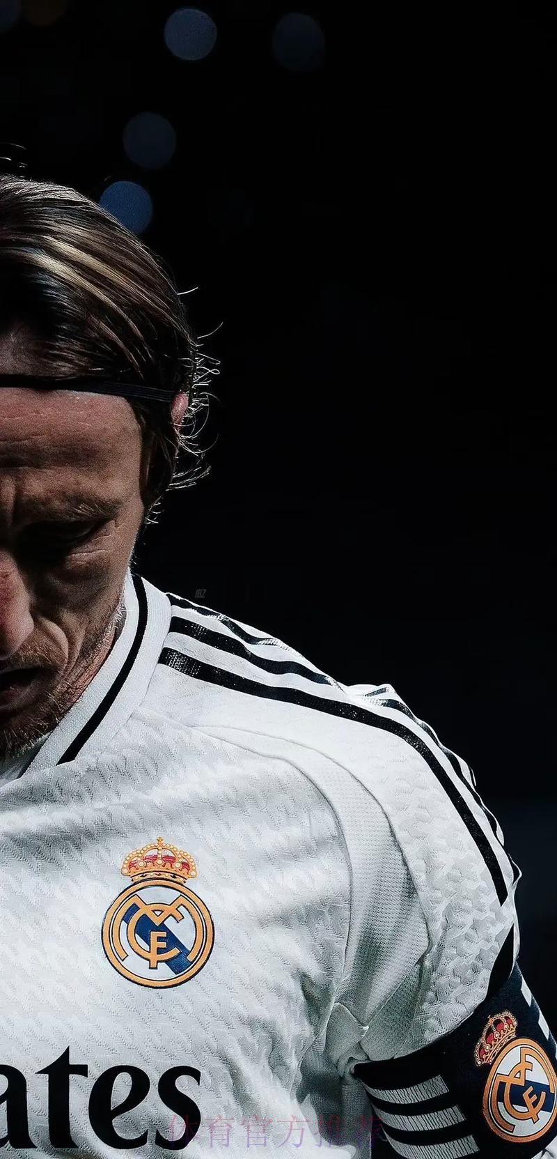 世体:瓦拉内离队后 莫德里奇升任皇马的第四队长 世体:瓦拉内离队后 莫德里奇升任皇马的第四队长