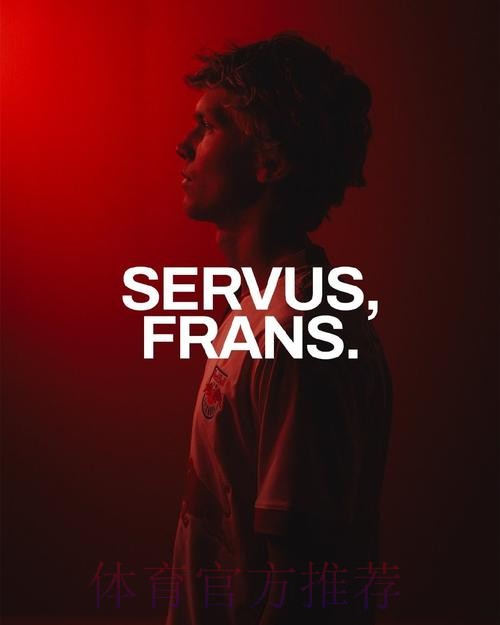 皇马正在关注托利索 拜仁不希望球员自由离队 皇马正在关注托利索 拜仁不希望球员自由离队