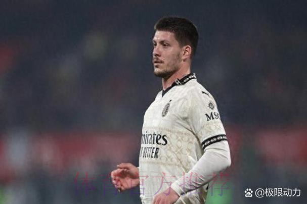 西媒:约维奇不会租借离开皇马 对国米他将首发 西媒:约维奇不会租借离开皇马 对国米他将首发